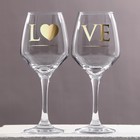 Набор бокалов для вина «LOVE» 350 мл, 2 штуки - фото 3058564