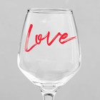 Бокал для вина «Love», деколь, 350 мл - Фото 3