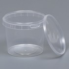 Банка круглая ПП "Бочка", 365 мл (комплект 5 шт) - фото 38707824