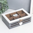 Шкатулка для чая дерево «Чайная любовь», с делениями, для украшений, мелочи, 16×24×7.5 см - Фото 1