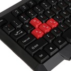 Комплект клавиатура и мышь Smartbuy ONE, проводной, мембранный,1200 dpi,USB, черный - фото 51306401 Комплект клавиатура и мышь Smartbuy ONE, проводной, мембранный,1200 dpi,USB, черный - фото 51306401