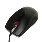Комплект клавиатура и мышь Smartbuy ONE, проводной, мембранный,1200 dpi,USB, черный - фото 51306404 Комплект клавиатура и мышь Smartbuy ONE, проводной, мембранный,1200 dpi,USB, черный - фото 51306404