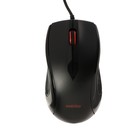 Комплект клавиатура и мышь Smartbuy ONE, проводной, мембранный,1200 dpi,USB, черный - фото 51306405 Комплект клавиатура и мышь Smartbuy ONE, проводной, мембранный,1200 dpi,USB, черный - фото 51306405