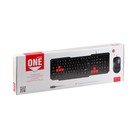 Комплект клавиатура и мышь Smartbuy ONE, проводной, мембранный,1200 dpi,USB, черный - фото 51306407 Комплект клавиатура и мышь Smartbuy ONE, проводной, мембранный,1200 dpi,USB, черный - фото 51306407