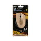 Мышь Smartbuy 309AG, беспроводная, оптическая, 1000 dpi, 1xAA , USB, золотистая - фото 51306411 Мышь Smartbuy 309AG, беспроводная, оптическая, 1000 dpi, 1xAA , USB, золотистая - фото 51306411