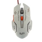 Мышь Smartbuy RUSH Avatar, игровая, проводная, 3200 dpi, USB, подсветка, белая - фото 51306436 Мышь Smartbuy RUSH Avatar, игровая, проводная, 3200 dpi, USB, подсветка, белая - фото 51306436