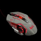 Мышь Smartbuy RUSH Avatar, игровая, проводная, 3200 dpi, USB, подсветка, белая - фото 51306439 Мышь Smartbuy RUSH Avatar, игровая, проводная, 3200 dpi, USB, подсветка, белая - фото 51306439