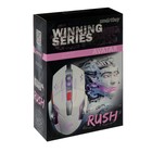 Мышь Smartbuy RUSH Avatar, игровая, проводная, 3200 dpi, USB, подсветка, белая - фото 51306440 Мышь Smartbuy RUSH Avatar, игровая, проводная, 3200 dpi, USB, подсветка, белая - фото 51306440