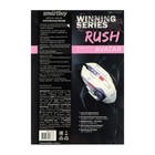 Мышь Smartbuy RUSH Avatar, игровая, проводная, 3200 dpi, USB, подсветка, белая - фото 51306441 Мышь Smartbuy RUSH Avatar, игровая, проводная, 3200 dpi, USB, подсветка, белая - фото 51306441