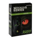 Мышь Smartbuy RUSH Ogos, игровая, проводная, 3200 dpi, USB, подсветка, чёрная - фото 51306456 Мышь Smartbuy RUSH Ogos, игровая, проводная, 3200 dpi, USB, подсветка, чёрная - фото 51306456