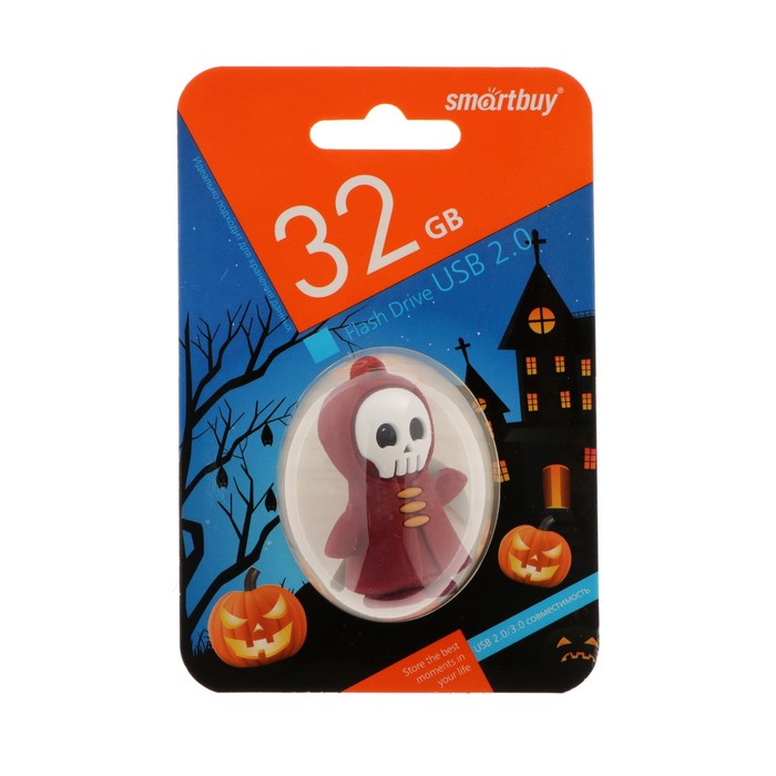 Флешка Smartbuy Halloween series "Мрачный Жнец", 32 Гб, USB2.0, чт до 25 Мб/с, зап до15 Мб/с - фото 51306476