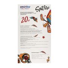 Портативная караоке система Smartbuy SPITFIRE, 20 Вт, FM, AUX, USB, BT, Li-Ion 1800 мАч - фото 51458289 Портативная караоке система Smartbuy SPITFIRE, 20 Вт, FM, AUX, USB, BT, Li-Ion 1800 мАч - фото 51458289