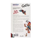 Портативная караоке система Smartbuy SPITFIRE, 20 Вт, FM, AUX, USB, BT, Li-Ion 1800 мАч - фото 51458290 Портативная караоке система Smartbuy SPITFIRE, 20 Вт, FM, AUX, USB, BT, Li-Ion 1800 мАч - фото 51458290