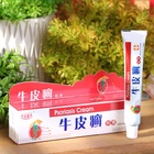 Китайская мазь от псориаза, 25 г - Фото 1