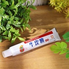 Китайская мазь от псориаза, 25 г - Фото 2