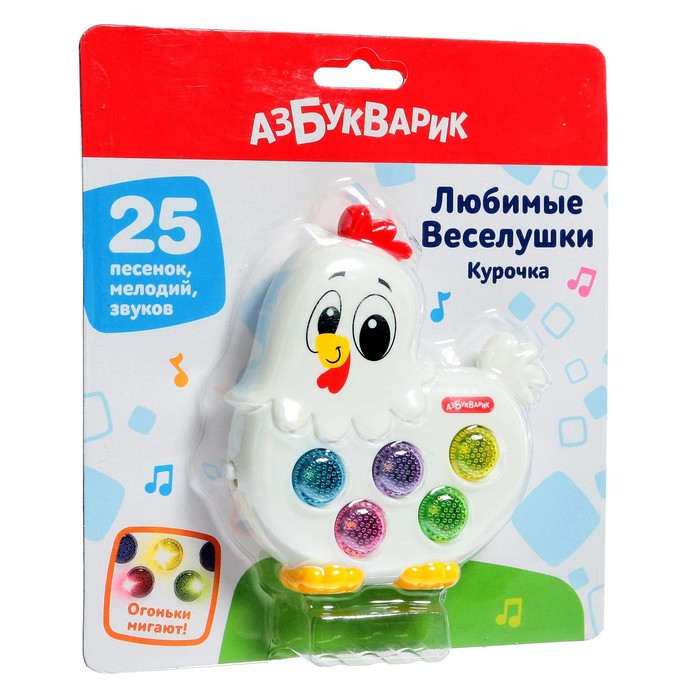 Музыкальная игрушка «Курочка» 58648