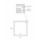 Зеркало Uperwood Tanos, 70×80 см, LED подсветка, сенсорный выключатель, антизапотевание - Фото 6