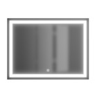 Зеркало Uperwood Tanos, 80×80 см, LED подсветка, сенсорный выключатель, антизапотевание - Фото 5