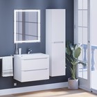 Тумба под раковину Uperwood Tanos, 70 см, подвесная, белая - Фото 7