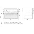 Тумба под раковину Uperwood Tanos, 70 см, подвесная, белая - Фото 8