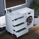 Тумба напольная Uperwood, под раковину Uperwood Tanos 60, под стиральную машину, цвет белый 9397990