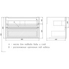 Тумба подвесная Uperwood, с раковиной Uperwood Tanos 80, цвет белый - Фото 8