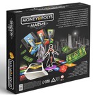 УЦЕНКА Настольная экономическая игра «MONEY POLYS. Мафия», 116 карт, 12+ - Фото 12
