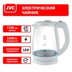 Чайник электрический jvc JK-KE1518, стеклянный, 2200 Вт, 1.7 л, белый - Фото 8