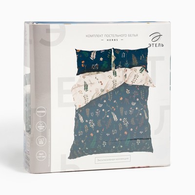 Постельное бельё евро «Этель» Herbs, поплин