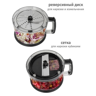 Блендер Pioneer HB137S, погружной, 1200 Вт, 400 мл, чёрный