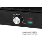 Гриль Pioneer GR1064E, 2200 Вт, антипригарное покрытие, серебристый - Фото 8