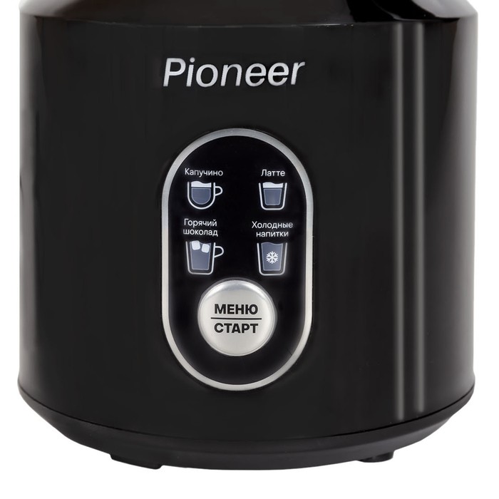 Капучинатор Pioneer MF102, индукционный, 500 Вт, 700 мл, чёрно-серебристая - фото 51345739