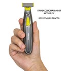 Триммер для волос Pioneer HC020R, аккумуляторная, 3 насадки, цвет чёрный с жёлтым - Фото 5