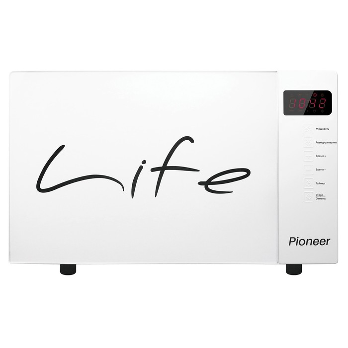 Микроволновая печь Pioneer MW260S 700 Вт 5 уровней мощности 20 л белая 1791900₽