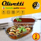 Форма для запекания Olivetti Vetro GHT27201, 2 шт - Фото 6