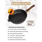 Сковорода чугунная Olivetti Villagio IFP126D, d=26 см - Фото 5