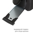 Тостер jvc JK-TS623, 700 Вт, 6 режимов прожарки, 2 тоста, чёрный - фото 51337321 Тостер jvc JK-TS623, 700 Вт, 6 режимов прожарки, 2 тоста, чёрный - фото 51337321