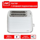 Тостер jvc JK-TS624, 900 Вт, 7 режимов прожарки, 2 тоста, белый - Фото 8