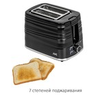 Тостер jvc JK-TS625, 900 Вт, 7 режимов прожарки, 2 тоста, чёрный - фото 51337335 Тостер jvc JK-TS625, 900 Вт, 7 режимов прожарки, 2 тоста, чёрный - фото 51337335