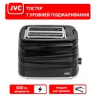 Тостер jvc JK-TS625, 900 Вт, 7 режимов прожарки, 2 тоста, чёрный - фото 51337338 Тостер jvc JK-TS625, 900 Вт, 7 режимов прожарки, 2 тоста, чёрный - фото 51337338
