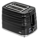 Тостер jvc JK-TS625, 900 Вт, 7 режимов прожарки, 2 тоста, чёрный - фото 51337339 Тостер jvc JK-TS625, 900 Вт, 7 режимов прожарки, 2 тоста, чёрный - фото 51337339