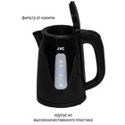 Чайник электрический, jvc JK-KE1210, пластиковый, 2200 Вт, 1.7 л, чёрный - Фото 7
