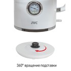 Чайник электрический jvc JK-KE1744, пластиковый, 2200 Вт, 1.7 л, белый - фото 51337372