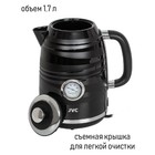 Чайник электрический jvc JK-KE1745, пластиковый, 2200 Вт, 1.7 л, чёрный - Фото 9