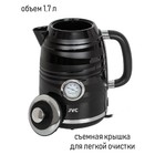 Чайник электрический jvc JK-KE1745, пластиковый, 2200 Вт, 1.7 л, чёрный - фото 51337382 Чайник электрический jvc JK-KE1745, пластиковый, 2200 Вт, 1.7 л, чёрный - фото 51337382