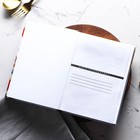 Книга для записи рецептов А5, 80 л. Твердый переплет «Любимые рецепты» - Фото 2