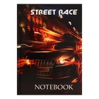 Блокнот А6, 40 листов в клетку Street Race, твёрдая обложка, глянцевая ламинация, блок офсет - фото 319737643