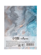 Блокнот А6, 40 листов в клетку Marble 2, твёрдая обложка, глянцевая ламинация, блок офсет - Фото 6