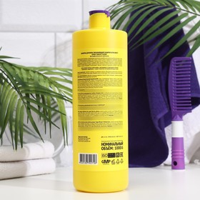 

Шампунь увлажняющий Ultra Moist, 1000 мл