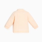 Кофточка для девочки, цвет персиковый, рост 62 см 9392895